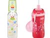 Mamadeira da linha Adore comporta 240ml. O copo infantil FlexiCup vem com canudo e tampa integrada, protegendo de sujeiras