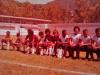 Início da carreira no Flamengo, nos anos 70