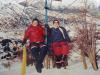 Dilma Rousseff e a socióloga e amiga Lícia Peres durante viagem a Bariloche, no fim dos anos 80