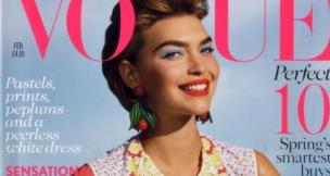 Sorriso em alta: capas de revista e campanhas de moda trazem modelos sorrindo (Divulgação/Vogue)