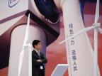 Cidade chinesa de Gansu concentra esforços em energia renovável Peter PARKS/AFP