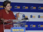 Dilma é vaiada na abertura da 15ª Marcha dos Prefeitos, em Brasília Wilson Dias/A Br Dilma é vaiada na abertura da 15ª Marcha dos Prefeitos, em Brasília Wilson Dias/A Br