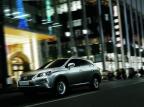 A Lexus desembarca no Brasil esbanjando luxo Lexus/Divulgação A Lexus desembarca no Brasil esbanjando luxo Lexus/Divulgação