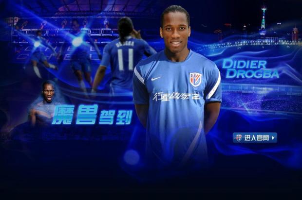 Shanghai Shenhua prepara queixa à Fifa contra saída de Drogba Reprodução/Site oficial Shanghai Shenhua