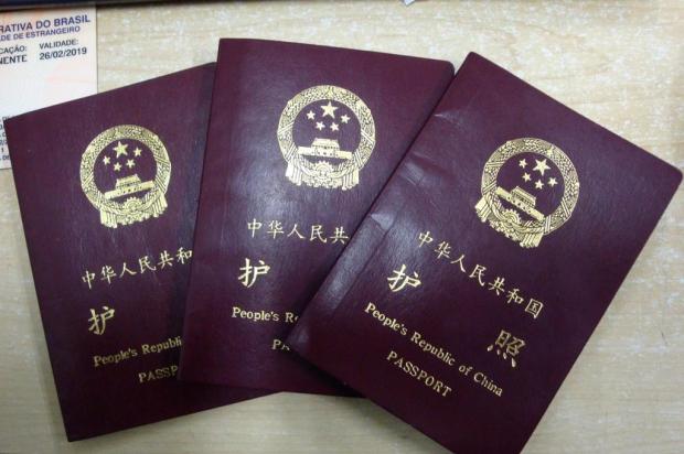 Mais chineses presos na fronteira Polícia Federal/Divulgação Mais chineses presos na fronteira Polícia Federal/Divulgação