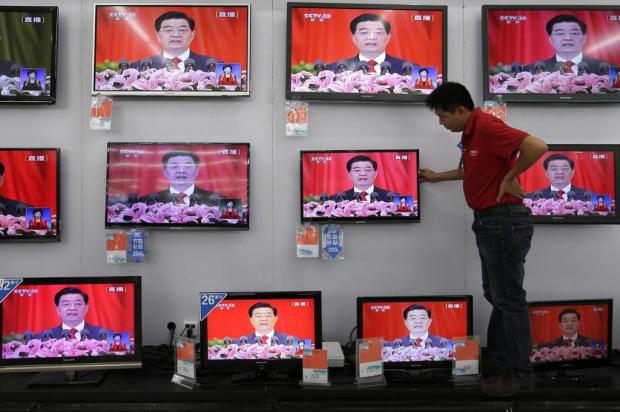 Hu Jintao adverte sobre corrupção no congresso do Partido Comunista Chinês CHINA OUT/AFP