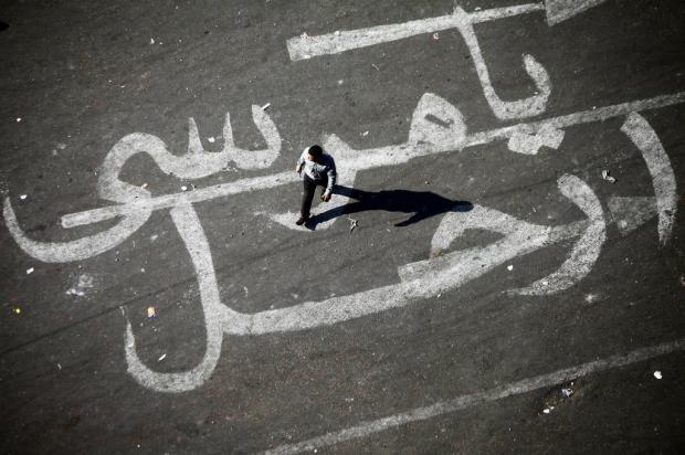 As pragas do Egito moderno MAHMOUD KHALED/AFP As pragas do Egito moderno MAHMOUD KHALED/AFP