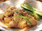 Receita de frango surpreende pelo sabor Ver Descrição/Ver Descrição Receita de frango surpreende pelo sabor Ver Descrição/Ver Descrição