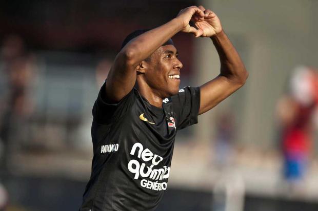 Flamengo anuncia Elias, ex-Corinthians, e Gabriel, ex-Bahia Daniel Augusto Jr/Agência Globo/BD/ Flamengo anuncia Elias, ex-Corinthians, e Gabriel, ex-Bahia Daniel Augusto Jr/Agência Globo/BD/