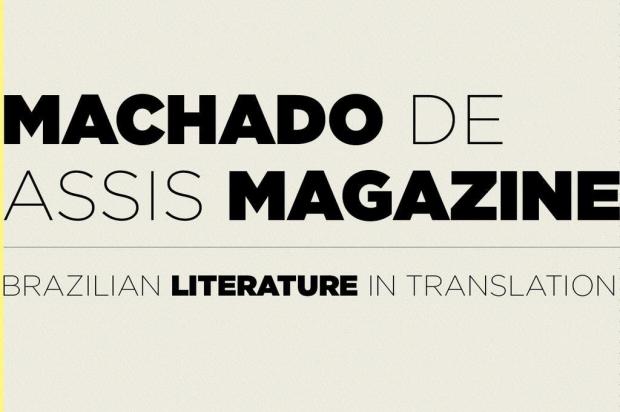 Biblioteca Nacional divulga lista de vinte selecionados para Revista Machado de Assis Reprodução/FBN