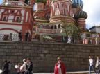 Leitora conta sobre viagem a Moscou, na Russia Arquivo Pessoal/Arquivo Pessoal Leitora conta sobre viagem a Moscou, na Russia Arquivo Pessoal/Arquivo Pessoal