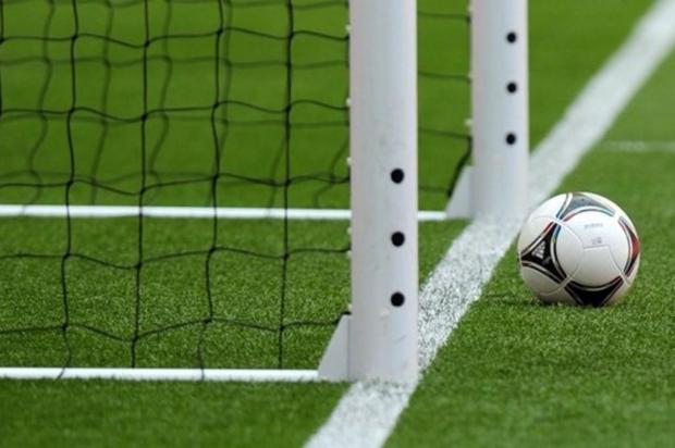 Fifa aprova mais uma tecnologia para linha de gol Divulgação Fifa/Divulgação Fifa Fifa aprova mais uma tecnologia para linha de gol Divulgação Fifa/Divulgação Fifa