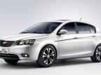 Montadora chinesa Geely negocia fábrica no Brasil Geely/Divulgação Montadora chinesa Geely negocia fábrica no Brasil Geely/Divulgação