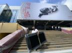 Cinema mundial se encontra em Cannes nesta quarta-feira ANNE-CHRISTINE POUJOULAT/AFP