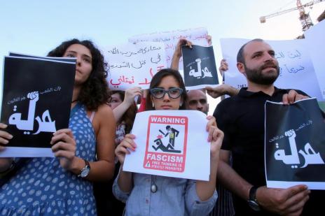 Hezbollah envia mais tropas à Síria (ANWAR AMRO/AFP)