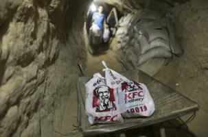 KFC na faixa de Gaza, uma viagem que satisfaz Wissam Nassar/The New York Times