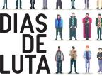 Com edição atualizada, "Dias de Luta" será tema de debate nesta terça em Porto Alegre Divulgação/Arquipélago Editorial