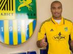 Em seu site oficial, Metalist confirma a contratação de Moledo Divulgação/Metalist/