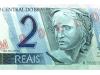 Nota de 2 reais, produzida a partir de 2001