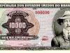 Nota de dez mil cruzeiros, de 1966